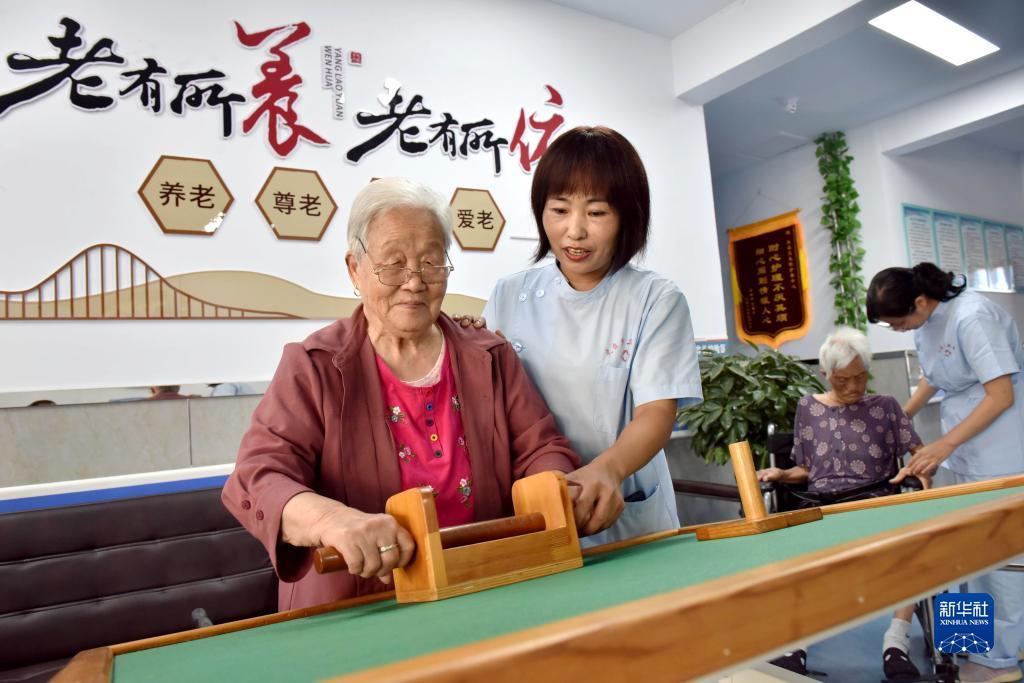 大发集团官网